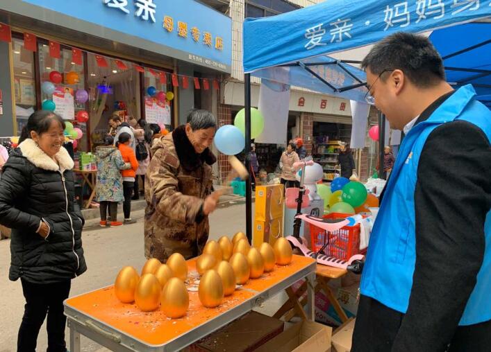 加盟母嬰店需要什么條件 愛親加盟條件是什么？