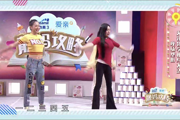 圖片9.jpg