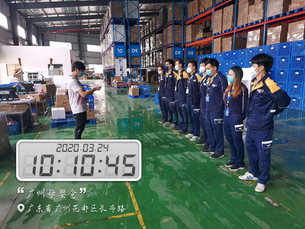 圖片6.png