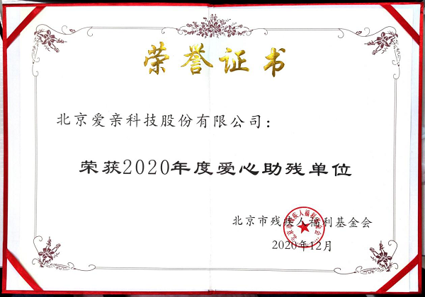 圖片3.png