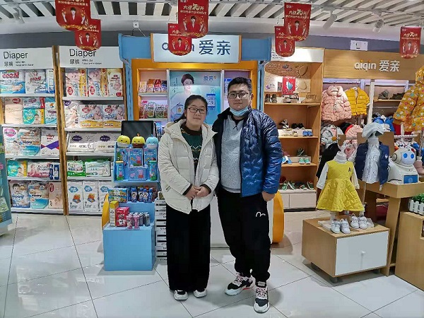 熱烈慶祝山東牛先生加盟愛親母嬰！預祝生意興隆！.jpg