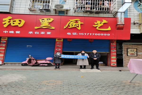 恭喜愛親湖北加盟商鄢女士選址成功！預(yù)祝開業(yè)大吉！.jpg
