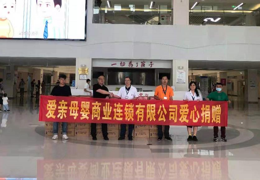 愛親母嬰捐贈百萬奶粉，情暖困難家庭.jpg