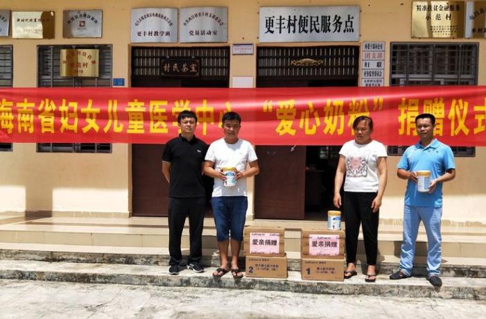 愛親母嬰捐贈百萬奶粉，情暖困難家庭.jpg