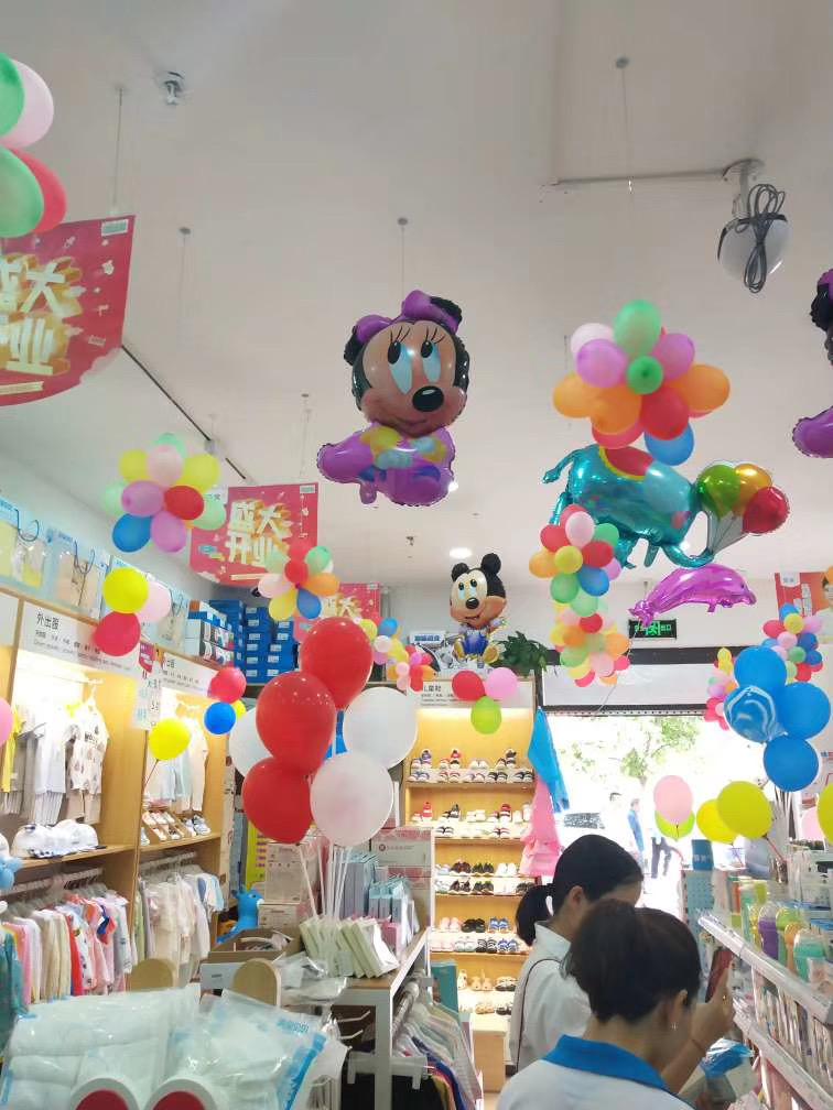 愛親母嬰新店活動.jpg