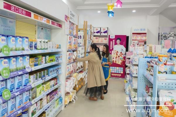 母嬰用品店.jpg