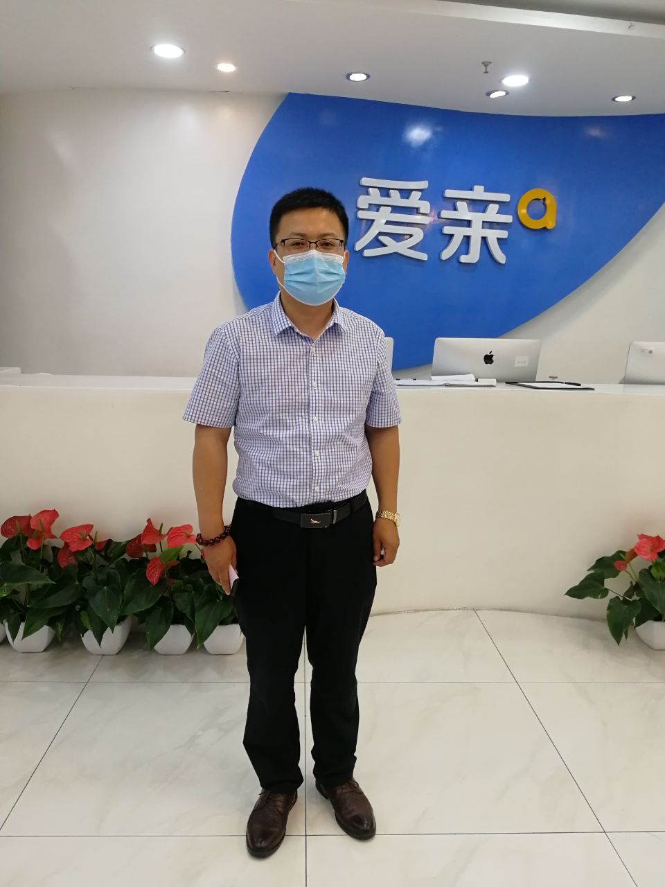 熱烈慶祝河北母嬰店加盟商仲先生加盟愛親母嬰！預(yù)祝生意興??！.jpg