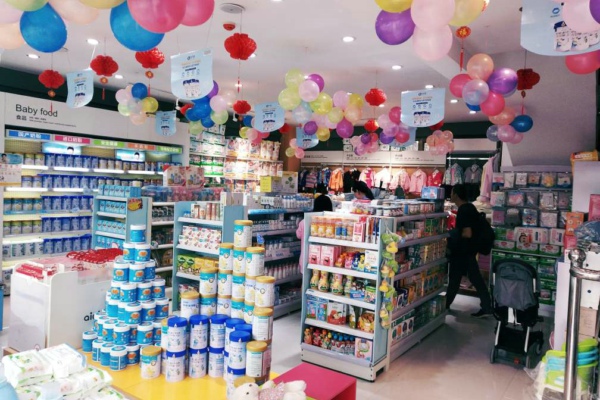 母嬰店加盟.jpg