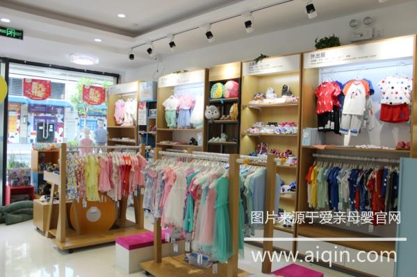 母嬰店加盟.jpg