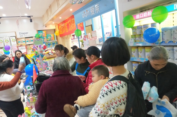 母嬰加盟店.jpg