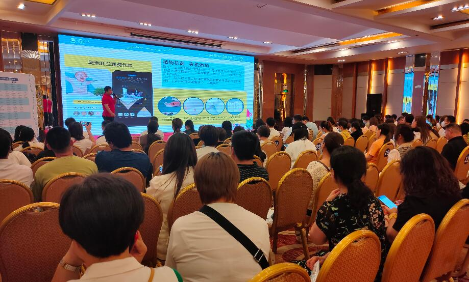 訂貨會(huì),愛(ài)親母嬰2022春夏訂貨會(huì),愛(ài)親母嬰.png