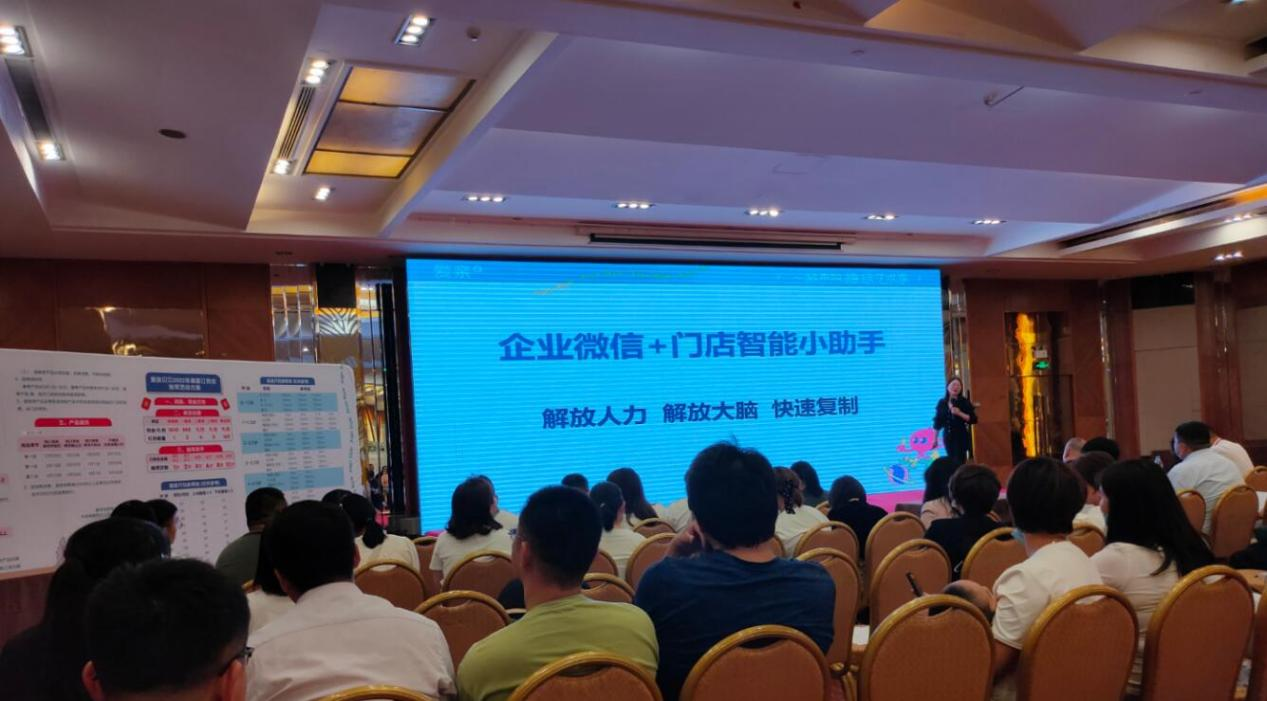 訂貨會(huì),愛(ài)親母嬰2022春夏訂貨會(huì),愛(ài)親母嬰.png