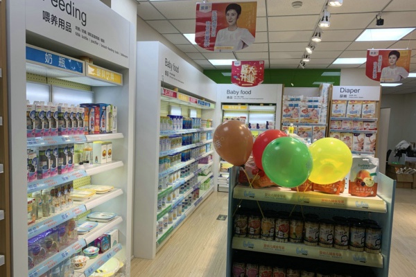 母嬰店加盟.jpg