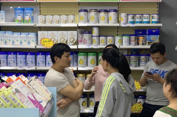 孕嬰加盟店,孕嬰店店鋪選址.jpg