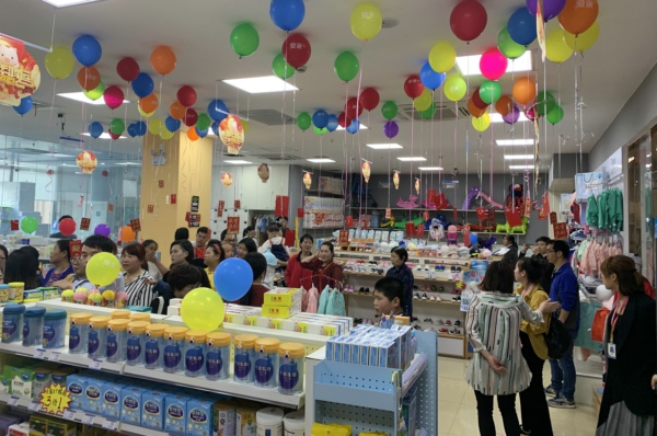 母嬰店加盟品牌.jpg