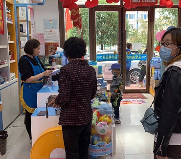 愛親新店活動.png