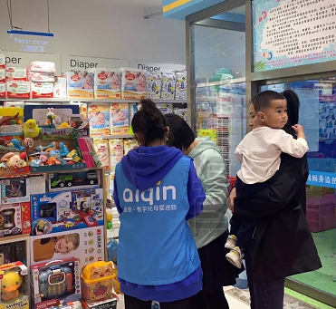 愛親新店活動.png