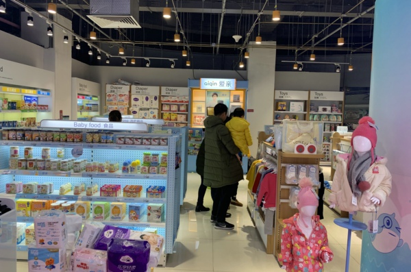 愛親.jpg