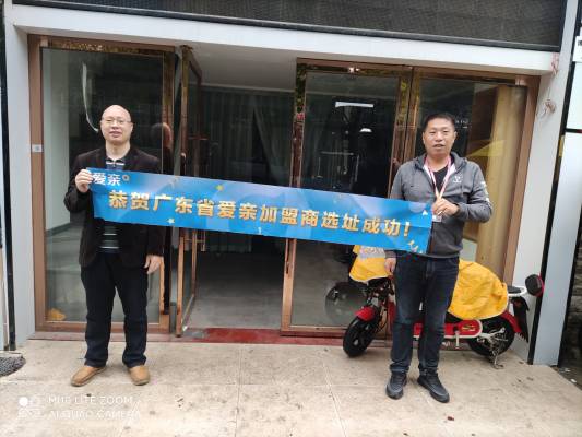 WPS圖片-修改尺寸.jpg
