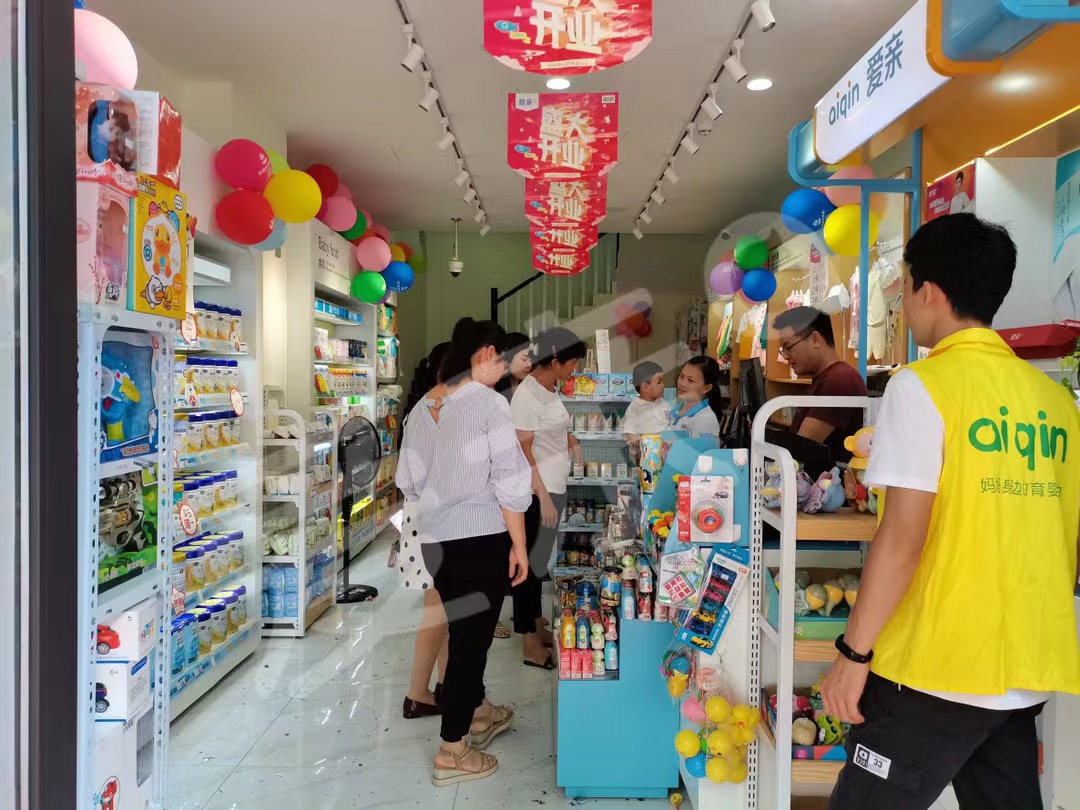 廣西開業(yè)活動,新店活動,開業(yè)活動.jpg