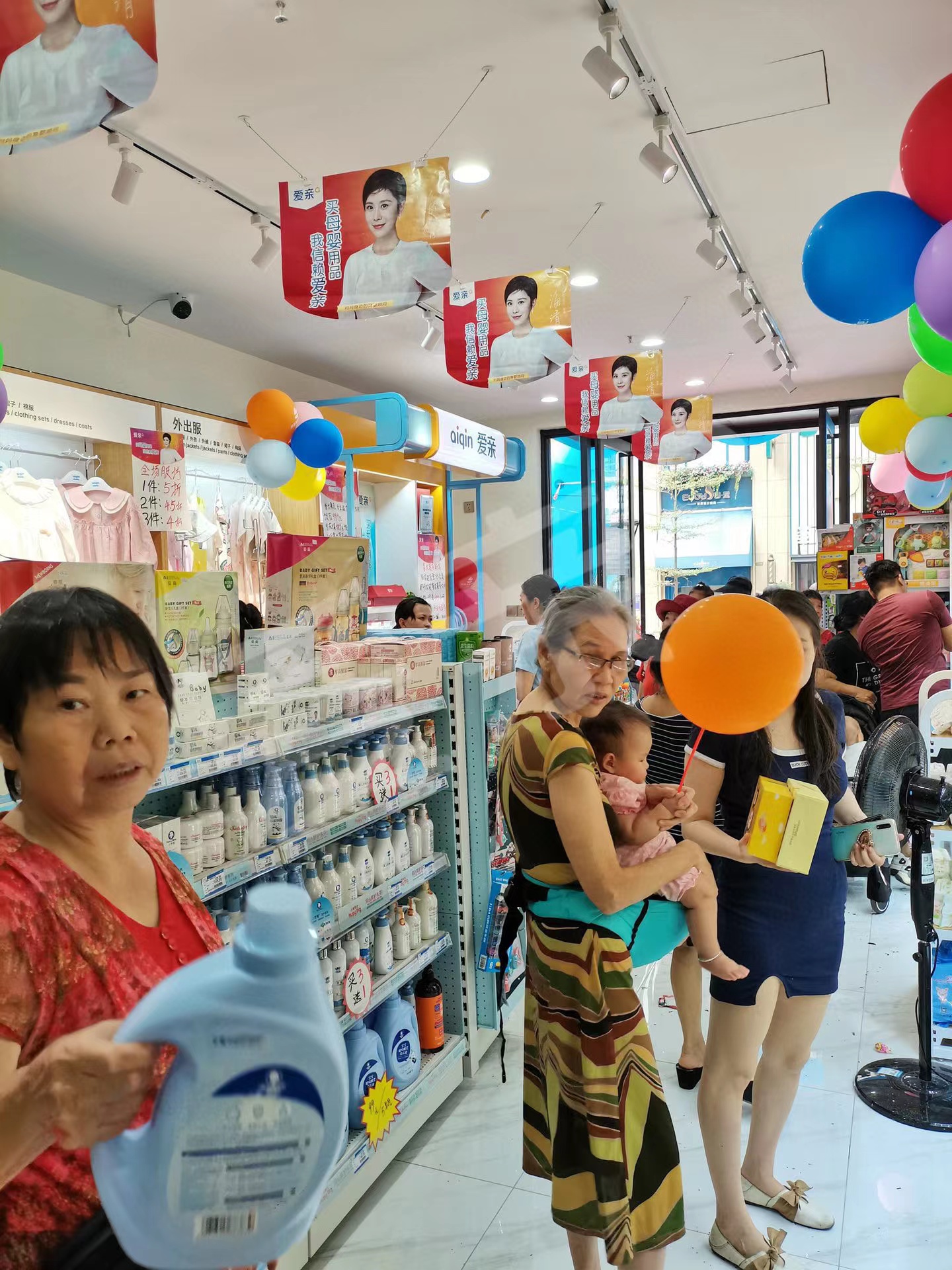 廣西開業(yè)活動,新店活動,開業(yè)活動.jpg