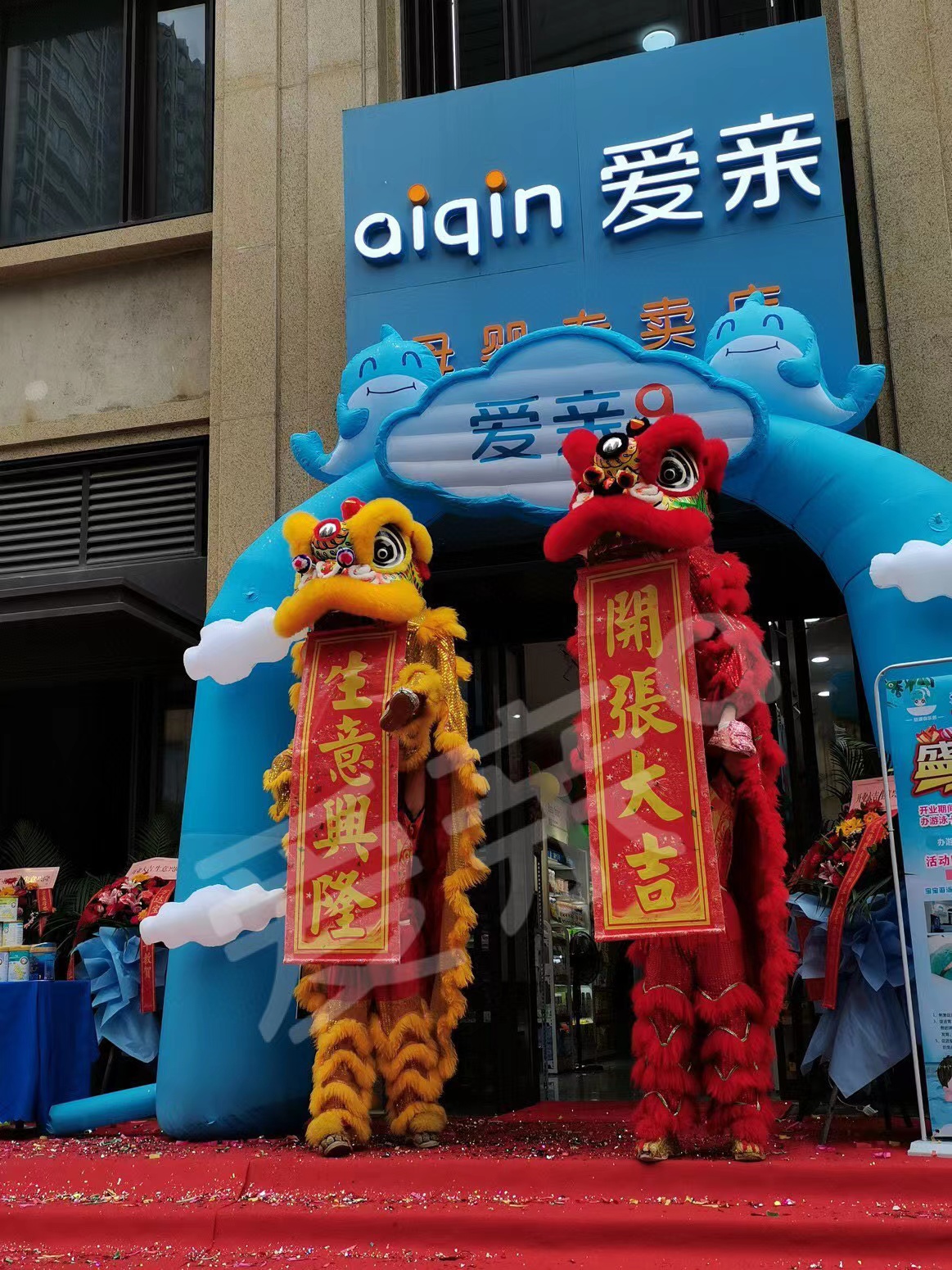 廣西開業(yè)活動,新店活動,開業(yè)活動.jpg