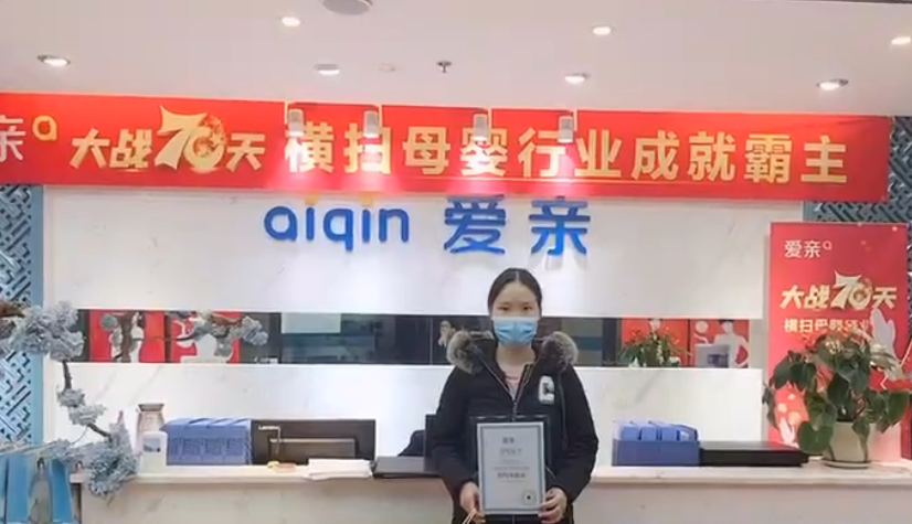 圖片.png