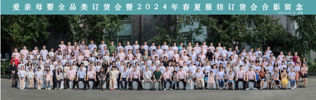 9C285F72-E7DD-408b-A60C-4E29553832CD.png