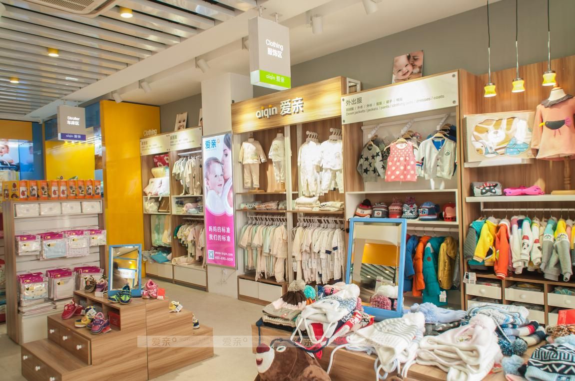 愛親母嬰專賣店內(nèi)部展示