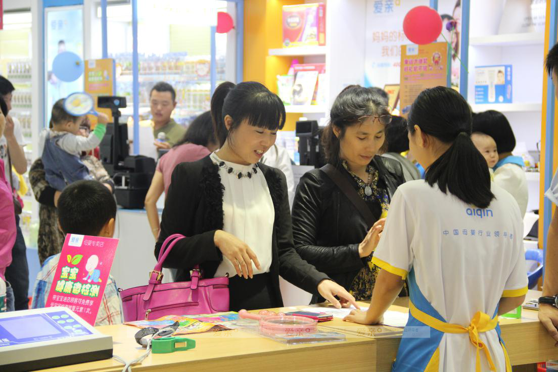 實(shí)體母嬰店生存