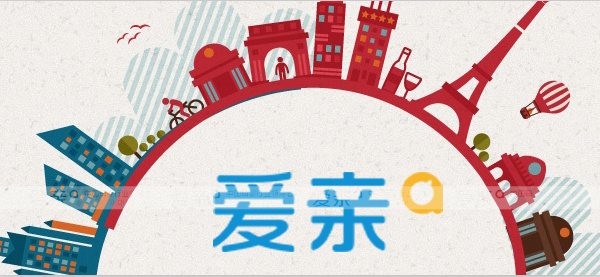 愛親母嬰實體店