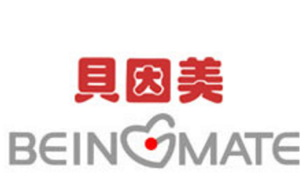 貝因美