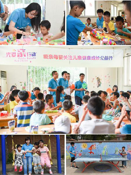 愛親工作人員與光愛學(xué)校孩子們親密互動(dòng)