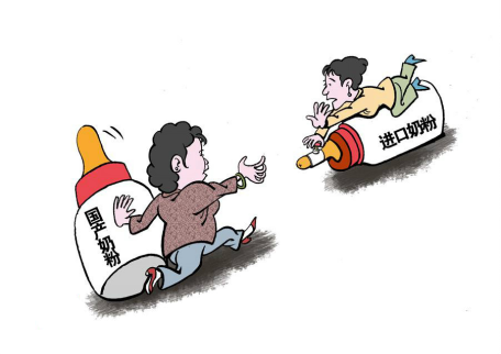 德國有機(jī)奶粉入駐愛親海外購O2O平臺(tái)