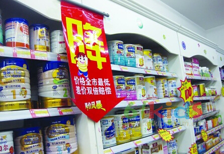 奶粉新政出臺(tái)，國(guó)產(chǎn)奶粉能否博得信任？