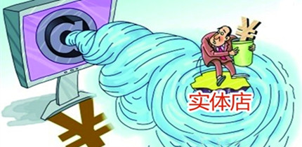母嬰實體店需升級，如何轉(zhuǎn)型？