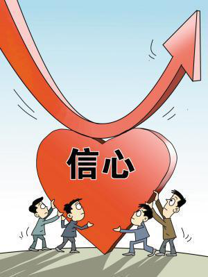 奶粉新政后，奶粉市場有何變化？