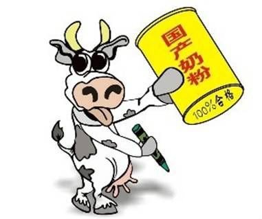 奶粉新政后，奶粉市場有何變化？