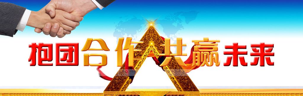 母嬰行業(yè)將爆發(fā)，投資需注意兩大誤區(qū)