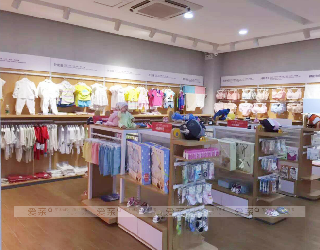 開母嬰店