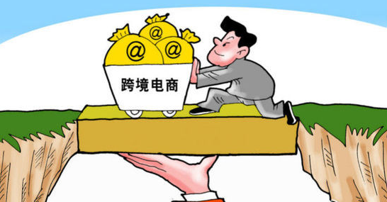 母嬰企業(yè)搭建全球購平臺，滿足媽媽們的需求