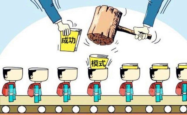 不少人簡單地認(rèn)為連鎖企業(yè)就是以一個成功的樣板店為中心，在不斷復(fù)制