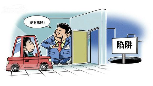 母嬰店加盟怎么樣，是欺詐加盟商嗎？
