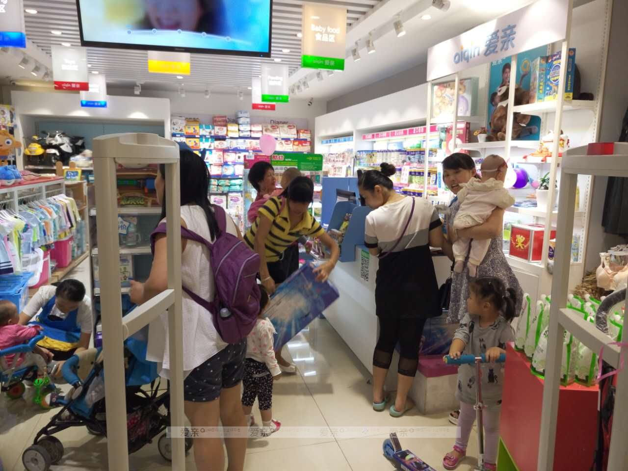 是什么讓90后小伙放棄國企工作，選擇母嬰行業(yè)創(chuàng)業(yè)