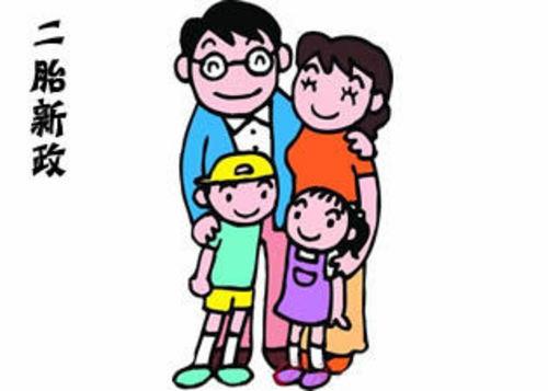母嬰行業(yè)是剛需行業(yè)，二胎政策落地，母嬰企業(yè)欲想分得一塊蛋糕，爭奪市場占有率。