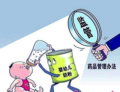 被稱為“較為較嚴(yán)”奶粉新政的實(shí)施，不僅針對境內(nèi)生產(chǎn)企業(yè)，在境外生產(chǎn)、境內(nèi)銷售的境外品牌，也被納入監(jiān)管。
