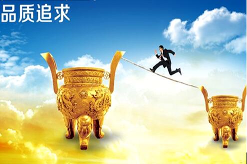 愛親對每一款產(chǎn)品都有嚴格的質(zhì)量管控，環(huán)環(huán)嚴控，做到了每一件產(chǎn)品都有質(zhì)檢報告，款款可追溯到源頭，有效保障了產(chǎn)品的質(zhì)量安全