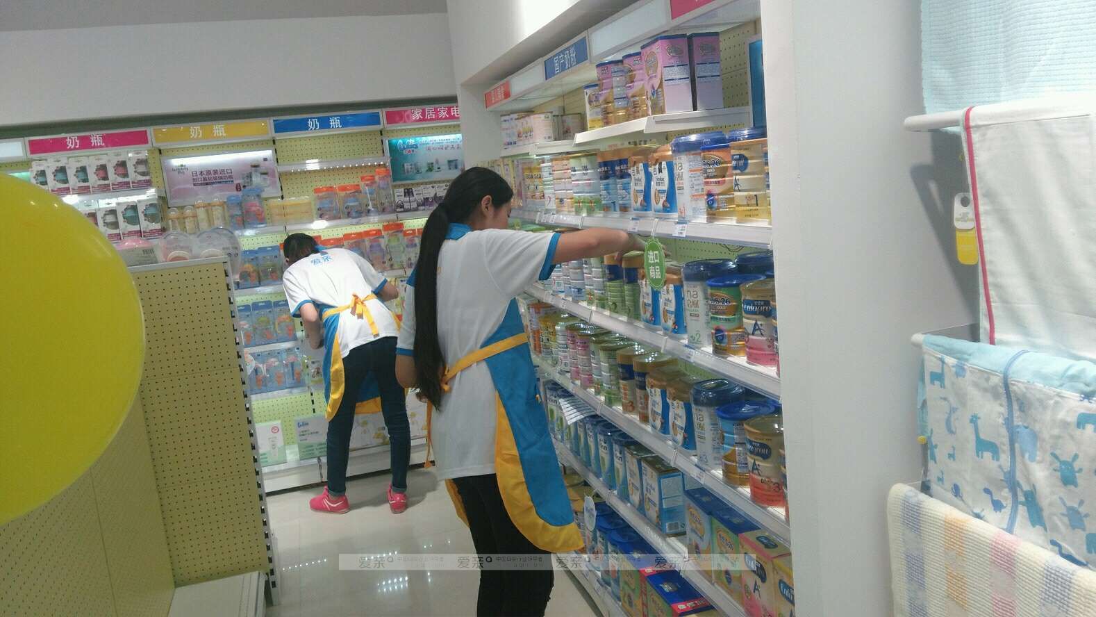 二胎媽媽辭去秘書工作，加盟母嬰店開啟美麗人生