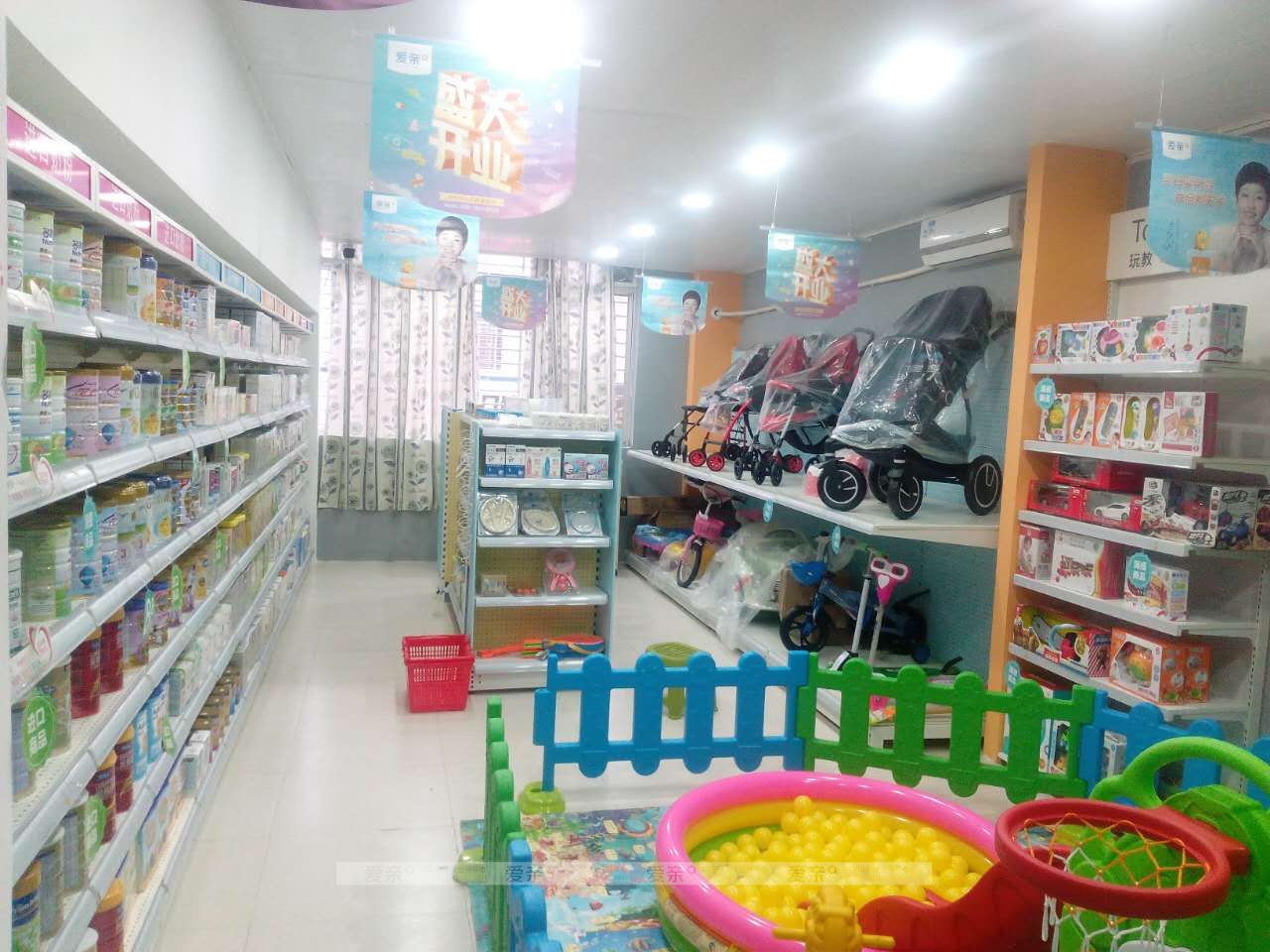 好人緣助賓館經(jīng)理開店當老板