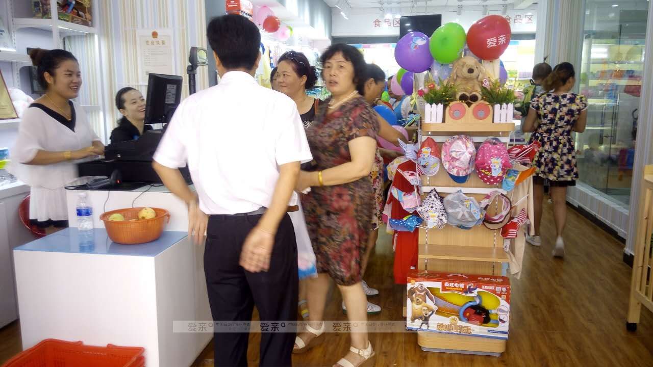 做生意就要經(jīng)得起折騰，私營(yíng)老板轉(zhuǎn)行開母嬰店